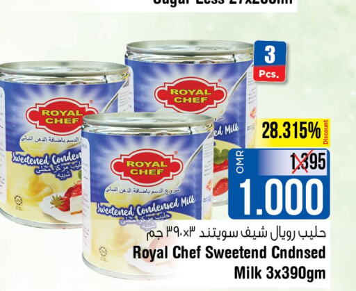  Condensed Milk  in Last Chance in Oman - Muscat
