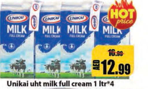 UNIKAI Long Life / UHT Milk  in ليبتس هايبرماركت in الإمارات العربية المتحدة , الامارات - أم القيوين‎