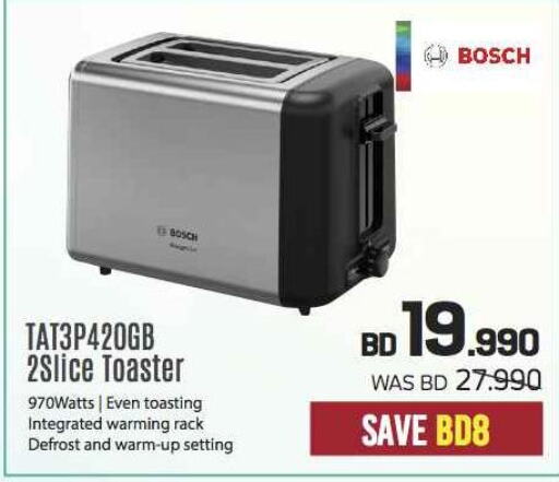 BOSCH Toaster  in شــرف  د ج in البحرين