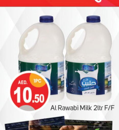 HAYATNA Fresh Milk  in TALAL MARKET in UAE - Sharjah / Ajman