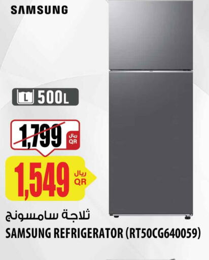 SAMSUNG Refrigerator  in شركة الميرة للمواد الاستهلاكية in قطر - الخور