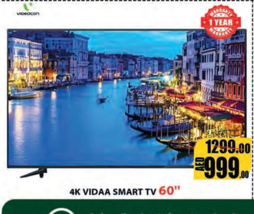 VIDEOCON Smart TV  in Leptis Hypermarket  in UAE - Ras al Khaimah
