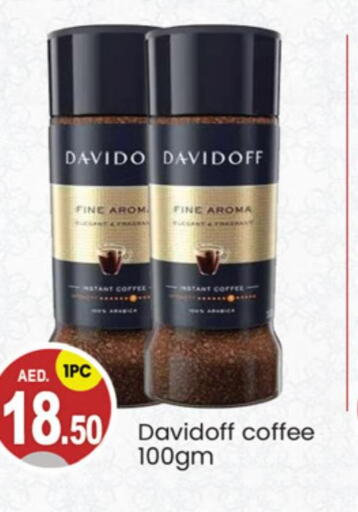 DAVIDOFF Coffee  in سوق طلال in الإمارات العربية المتحدة , الامارات - دبي