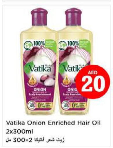 VATIKA Hair Oil  in Nesto Hypermarket in UAE - Sharjah / Ajman