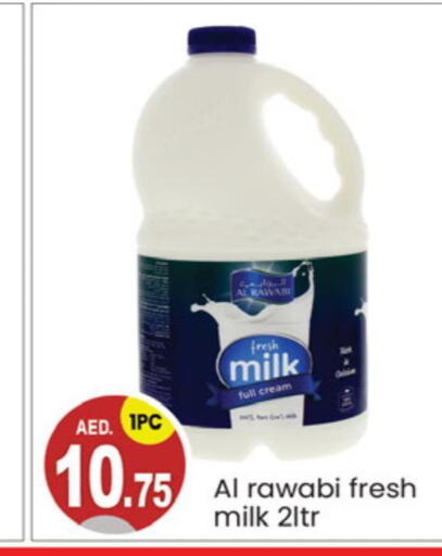  Fresh Milk  in TALAL MARKET in UAE - Dubai