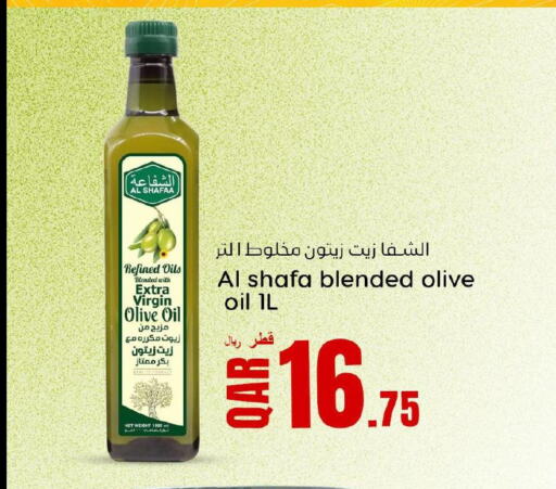  Extra Virgin Olive Oil  in دانة هايبرماركت in قطر - الوكرة