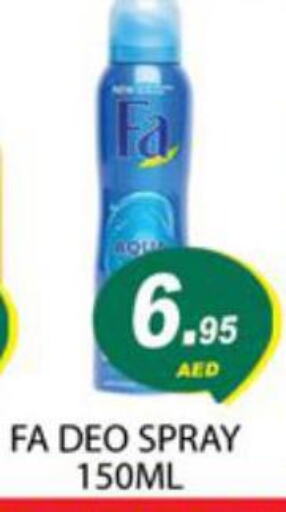FA   in Zain Mart Supermarket in UAE - Ras al Khaimah
