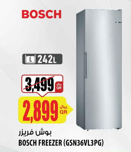 BOSCH Freezer  in شركة الميرة للمواد الاستهلاكية in قطر - أم صلال