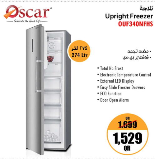 OSCAR Refrigerator  in جمبو للإلكترونيات in قطر - الوكرة