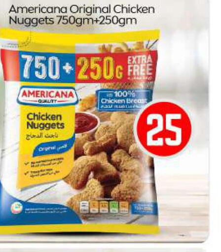 AMERICANA Chicken Nuggets  in BIGmart in UAE - Dubai