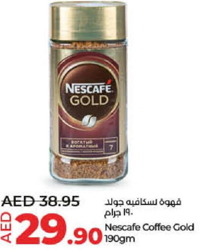 NESCAFE GOLD Coffee  in لولو هايبرماركت in الإمارات العربية المتحدة , الامارات - دبي