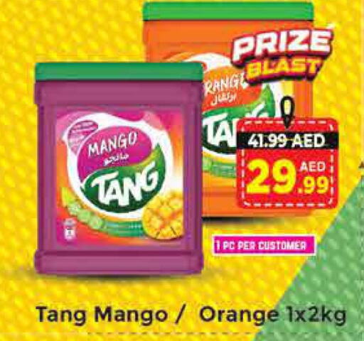 TANG   in AIKO Mall and AIKO Hypermarket in UAE - Dubai