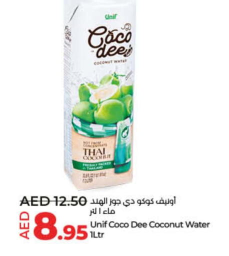 AL AIN   in Lulu Hypermarket in UAE - Dubai