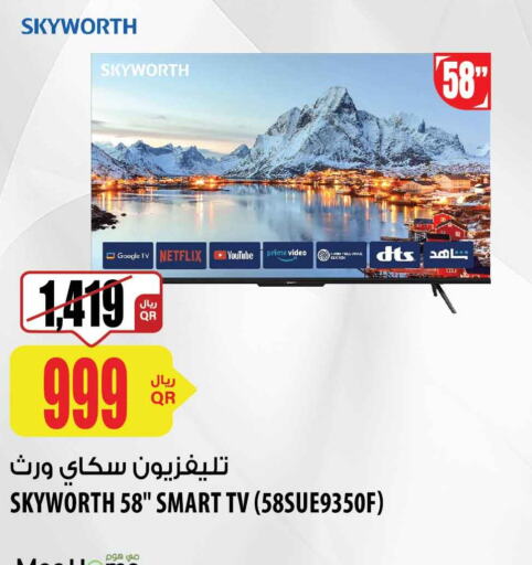 SKYWORTH Smart TV  in Al Meera in Qatar - Al-Shahaniya