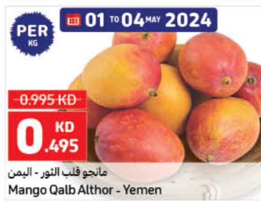 Mango   in Carrefour in Kuwait - Jahra Governorate