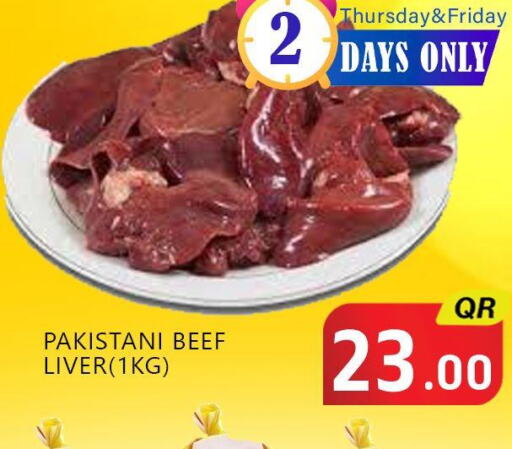  Beef  in New Stop n Shop @Fereej Bin Omran in Qatar - Doha