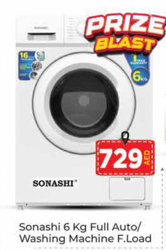 SONASHI Washer / Dryer  in AIKO Mall and AIKO Hypermarket in UAE - Dubai