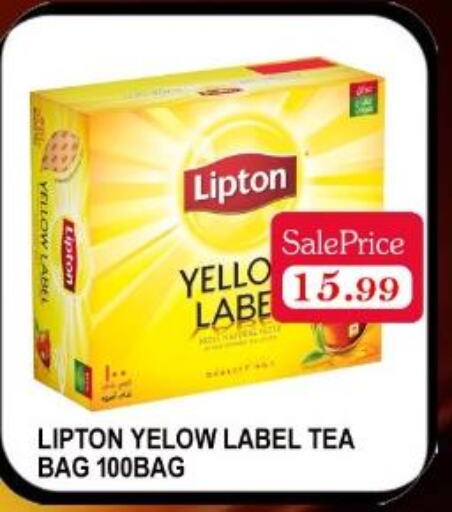 Lipton Tea Bags  in Carryone Hypermarket in UAE - Abu Dhabi