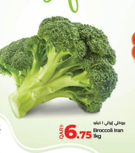  Broccoli  in LuLu Hypermarket in Qatar - Al Rayyan
