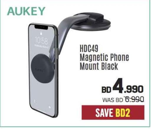 AUKEY   in شــرف  د ج in البحرين