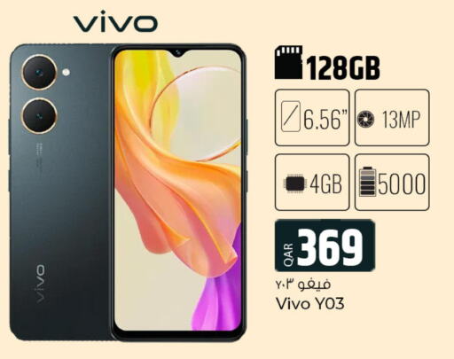 VIVO   in Al Rawabi Electronics in Qatar - Doha