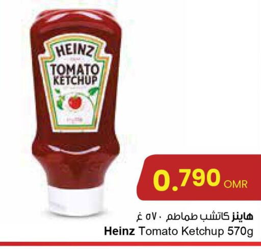 HEINZ Tomato Ketchup  in Sultan Center  in Oman - Muscat