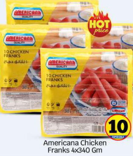 AMERICANA Chicken Sausage  in BIGmart in UAE - Abu Dhabi