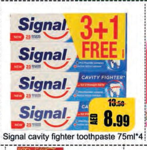 SIGNAL Toothpaste  in Leptis Hypermarket  in UAE - Umm al Quwain