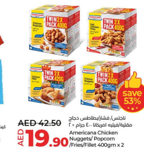 AMERICANA Chicken Bites  in لولو هايبرماركت in الإمارات العربية المتحدة , الامارات - أم القيوين‎