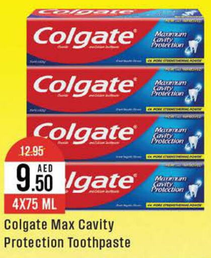COLGATE Toothpaste  in ويست زون سوبرماركت in الإمارات العربية المتحدة , الامارات - دبي