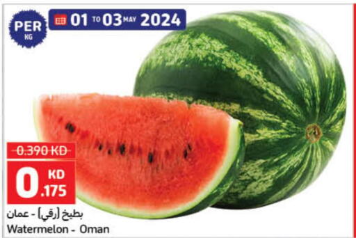  Watermelon  in كارفور in الكويت - محافظة الأحمدي