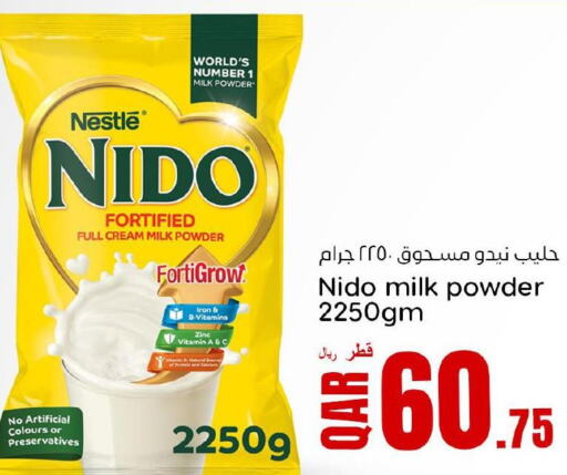 NIDO Milk Powder  in دانة هايبرماركت in قطر - الدوحة