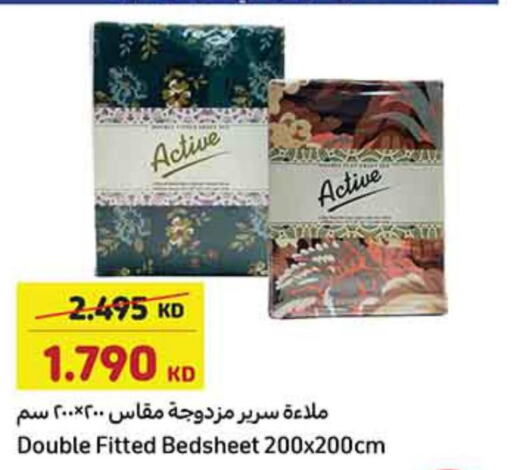 DOUBLE HORSE Matta Rice  in Carrefour in Kuwait - Jahra Governorate