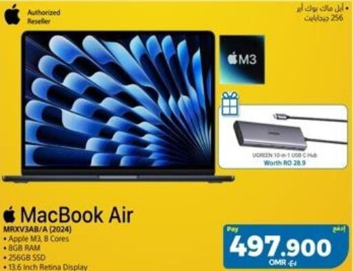 APPLE Laptop  in إكسترا in عُمان - مسقط‎
