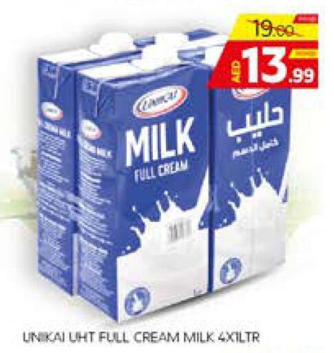  Long Life / UHT Milk  in Seven Emirates Supermarket in UAE - Abu Dhabi