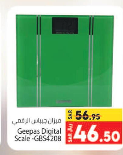 GEEPAS   in Kabayan Hypermarket in KSA, Saudi Arabia, Saudi - Jeddah