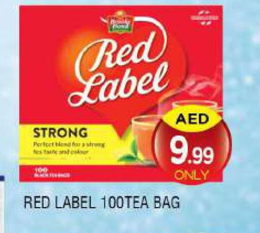 RED LABEL Tea Bags  in لكي سنتر in الإمارات العربية المتحدة , الامارات - الشارقة / عجمان