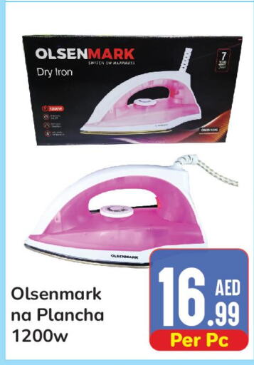 OLSENMARK Ironbox  in Day to Day Department Store in UAE - Dubai