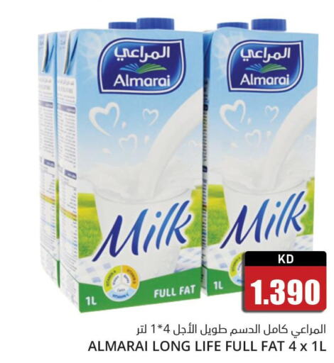  Long Life / UHT Milk  in 4 SaveMart in Kuwait - Kuwait City