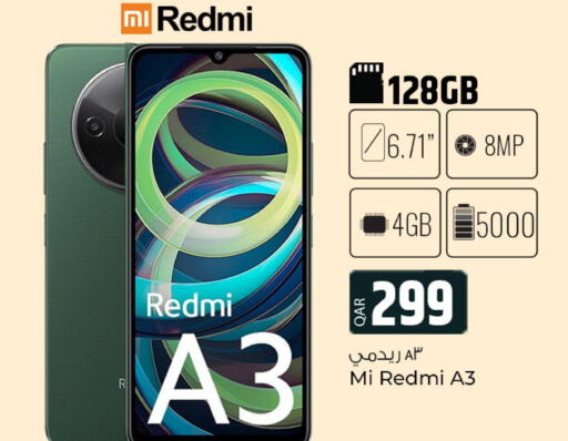 REDMI   in Al Rawabi Electronics in Qatar - Doha