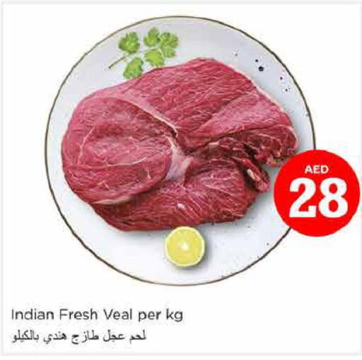  Veal  in Nesto Hypermarket in UAE - Fujairah
