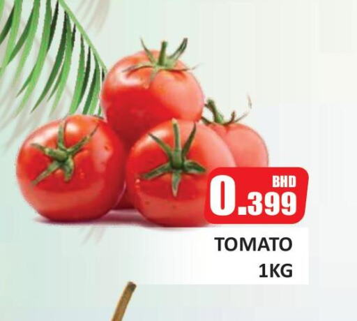  Tomato  in Talal Markets in Bahrain