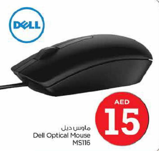 DELL Keyboard / Mouse  in نستو هايبرماركت in الإمارات العربية المتحدة , الامارات - ٱلْفُجَيْرَة‎