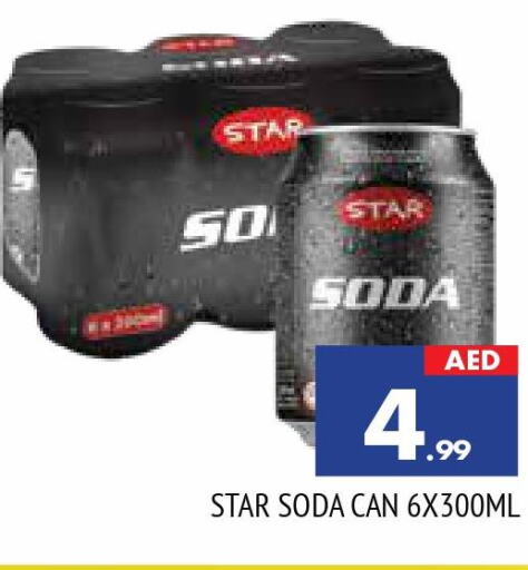 STAR SODA   in AL MADINA in UAE - Sharjah / Ajman