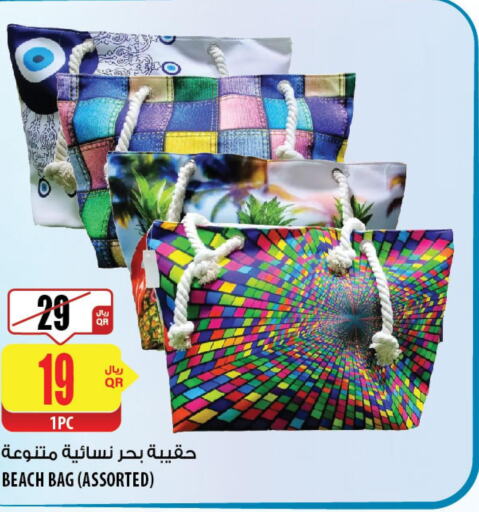  Ladies Bag  in شركة الميرة للمواد الاستهلاكية in قطر - الوكرة