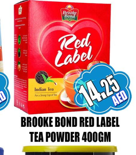 RED LABEL Tea Powder  in GRAND MAJESTIC HYPERMARKET in UAE - Abu Dhabi