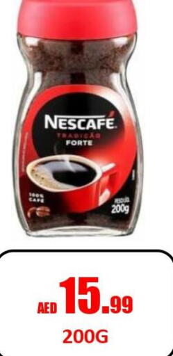 NESCAFE Coffee  in جفت داي هايبرماركت in الإمارات العربية المتحدة , الامارات - الشارقة / عجمان