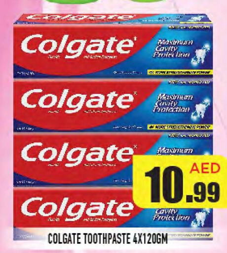 COLGATE Toothpaste  in Baniyas Spike  in UAE - Umm al Quwain