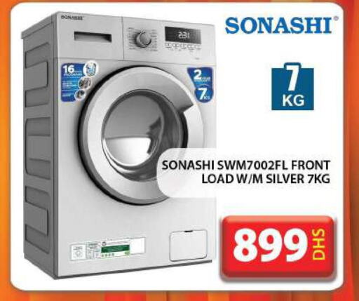 SONASHI Washer / Dryer  in Grand Hyper Market in UAE - Dubai