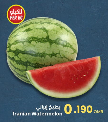  Watermelon  in Sultan Center  in Oman - Salalah